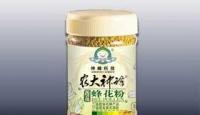 莲花蜂花粉 原生态的“黄金微粒”，中国女排唯一专用之选