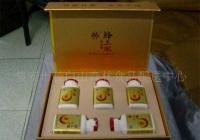 蜂林国际营销 世界工厂网全球企业库中的蜂产品新名片